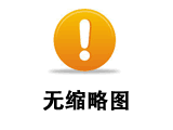 洗盤機：商業廚房的潔凈好幫手 —— 環速科技洗盤機實用解析
